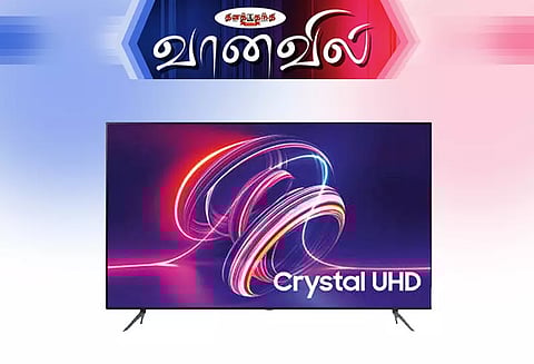 சாம்சங் கிறிஸ்டல் விஷன் ஸ்மார்ட் டி.வி. அறிமுகம்