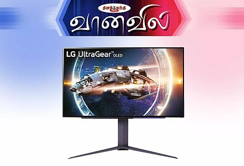 எல்.ஜி. 'அல்ட்ரா கியர்' வீடியோகேம் மானிட்டர் அறிமுகம்