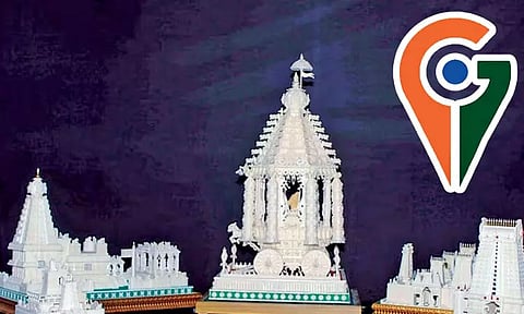 புரிந்துகொள்வோம் - புவிசார் குறியீடு