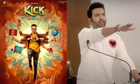 சந்தானம் நடிக்கும் "கிக்" திரைப்படத்தின் டிரெய்லர் வெளியீடு