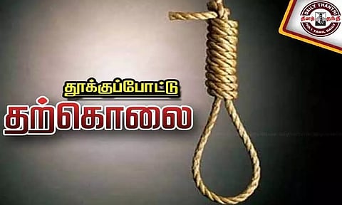 மீஞ்சூர் அருகே இளம்பெண் தூக்குப்போட்டு தற்கொலை