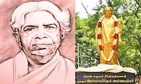 மூவலூர் ராமாமிர்தம் அம்மையார்