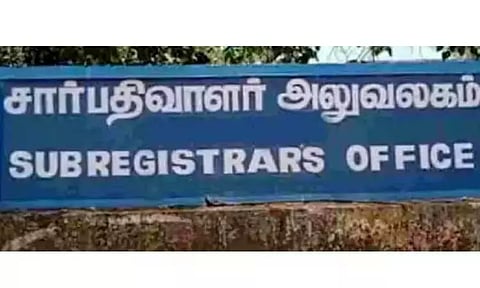 கோப்புப்படம்