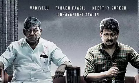 "என்னுடைய முதல் படமும் வெற்றி...கடைசி படமும் வெற்றி" - உதயநிதி ஸ்டாலின் நெகிழ்ச்சி