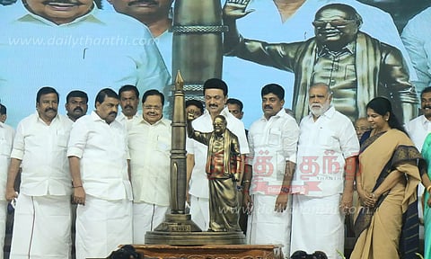 மத்தியில் ஆட்சி மாற்றத்துக்கு தி.மு.க. முக்கிய பங்கு வகிக்கும்-அமைச்சர் ராஜகண்ணப்பன் பேச்சு