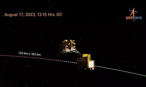 சந்திரயான்-3 விண்கலம்: விக்ரம் லேண்டரின் உயரம் இன்று குறைப்பு