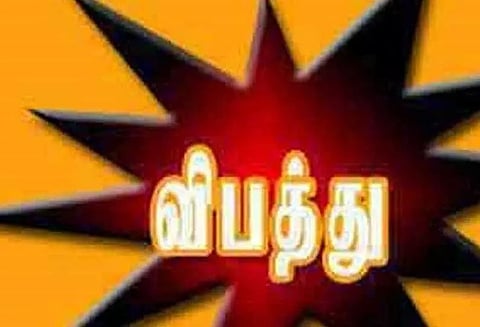பஸ் படிக்கட்டில் இருந்து தவறி விழுந்து கல்லூரி மாணவர் பலி