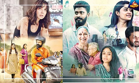 சுவாரசியமான ஆன்லைன் நிகழ்ச்சிகள்