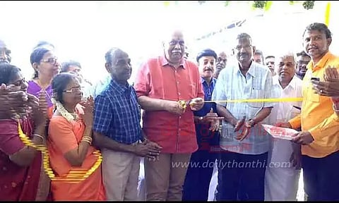 அரசு போட்டி தேர்வுக்கான பயிற்சி மையம் திறப்பு