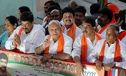 கர்நாடக காங்கிரஸ் அரசுக்கு எதிராக 23-ந் தேதி பா.ஜனதா போராட்டம் - எடியூரப்பா அறிவிப்பு