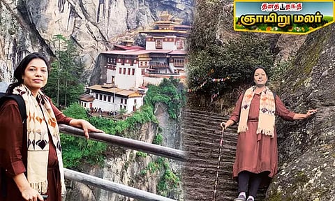 சொர்க்கத்தின் வாசலைத் தேடி... 'புலிக்கூடு' நோக்கிய தனிமை பயணம்