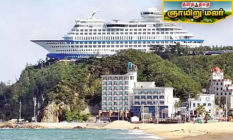 மலைக்குள் ஒரு சொகுசு கப்பல்