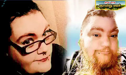 நீளமாக தாடி வளர்க்கும் பெண்மணி