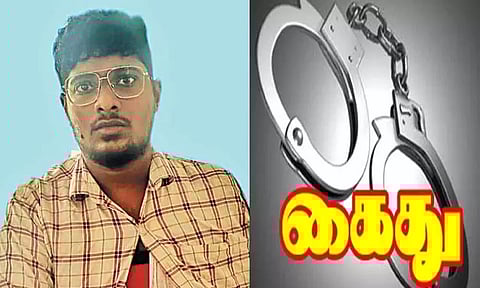 போதை பழக்கத்தை கைவிட சொன்ன தாயை கொலை செய்த கொடூர மகன் கைது