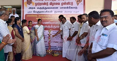 பாலக்கோட்டில்தூய்மை பணியாளர்களுக்கு மருத்துவ முகாம்