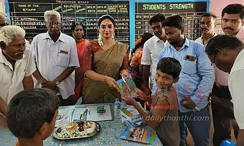 மாலை நேர சிறப்பு வகுப்பு