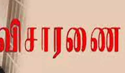ஈரோட்டில் அரசு ஆசிரியை படுகொலை: கணவரிடம் போலீசார் கிடுக்கிப்பிடி விசாரணை