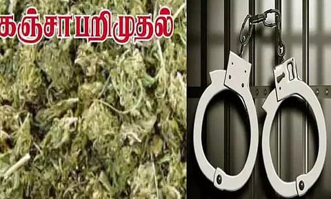 கடம்பத்தூர் பகுதியில் கஞ்சா விற்ற வாலிபர் கைது