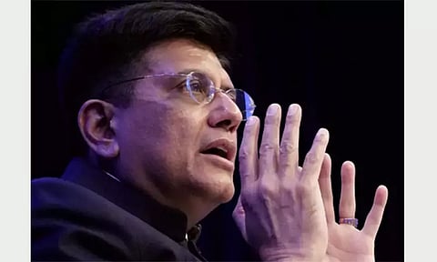 கோப்புப்படம்