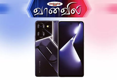 டெக்னோ போவா 5, போவா 5 புரோ அறிமுகம்