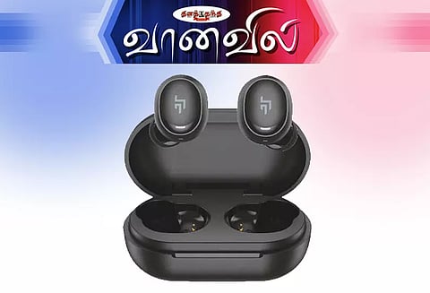 குரூவ் பட்ஸ் வயர்லெஸ் இயர்போன் அறிமுகம்