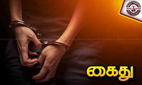 விராஜ்பேட்டையில் கஞ்சா பயன்படுத்திய 4 பேர் கைது