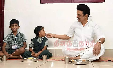 விரிவுபடுத்தப்பட்ட முதல்-அமைச்சரின் காலை உணவு திட்டம்: பெரம்பலூரில் 263 அரசு பள்ளிகளில் நாளை தொடக்கம்