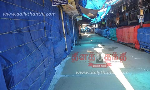 ஈரோடு கனி மார்க்கெட்டில் 2-வது நாளாக கடையடைப்பு போராட்டம்