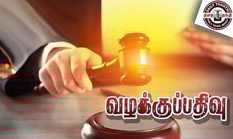 சீனிவாசப்பூர் அருகே ஆக்கிரமிப்பில் இருந்த 120 ஏக்கர் நிலம் மீட்பு