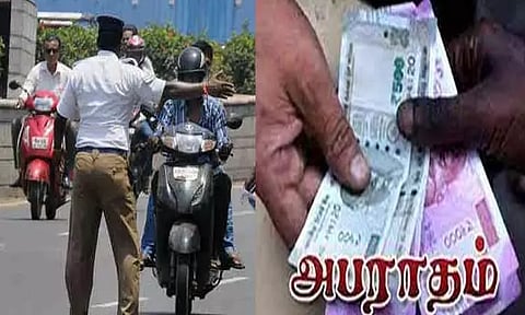 செங்கல்பட்டில் விதிமுறைகளை மீறி இயக்கப்பட்ட வாகனங்களுக்கு அபராதம்