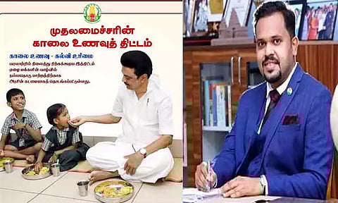 செங்கல்பட்டு மாவட்டத்தில் முதல்-அமைச்சரின் காலை உணவு திட்ட 2-ம் கட்ட தொடக்க விழா