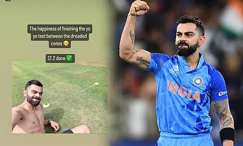 யோ-யோ டெஸ்டில் தேர்ச்சி பெற்று அசத்திய விராட் கோலி..!!