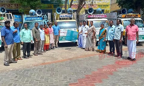 ஊட்டச்சத்து பாதுகாப்பு திட்டம் குறித்த விழிப்புணர்வு பிரசாரம்