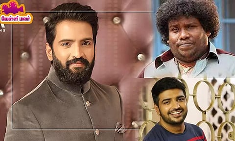 கதாநாயகர்களான நகைச்சுவை நடிகர்கள்