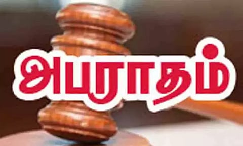 'நீட்' தேர்வு விடைத்தாளை திருத்தி மோசடி - ஆந்திர மாணவிக்கு ரூ.20 ஆயிரம் அபராதம்