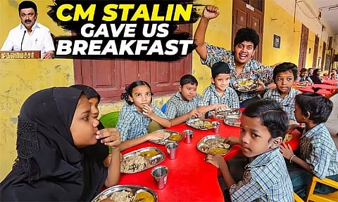 திருக்குவளையின் இன்றைய காலை, வரலாற்றின் புதிய தொடக்கம்! முதல்-அமைச்சர் மு.க.ஸ்டாலின் டுவீட்