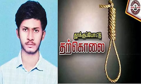 கும்மிடிப்பூண்டி அருகே கல்லூரி விடுதியில் மாணவர் தற்கொலை