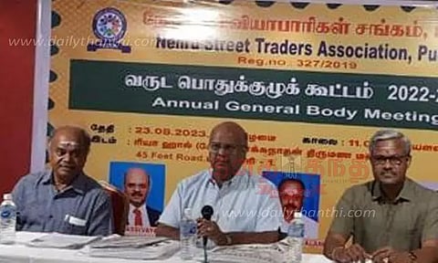 நேரு வீதியில் இருபக்கமும் பார்க்கிங் வசதி வேண்டும்