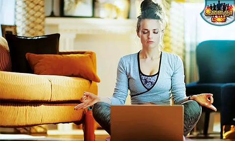 மனதுக்கு ஓய்வு கொடுங்கள்