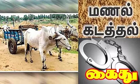 ஆரணி ஆற்றில் அனுமதியின்றி மணல் கடத்தல்; ஒருவர் கைது