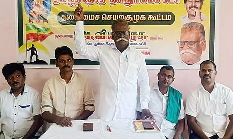 தூத்துக்குடியில் தமிழ்தேச தனினுரிமைகட்சி கூட்டம்