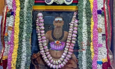 ஞான சித்தர் வெங்கிடுசுப்பையா சுவாமிகள் 150-வது ஆண்டு குருபூஜை விழா