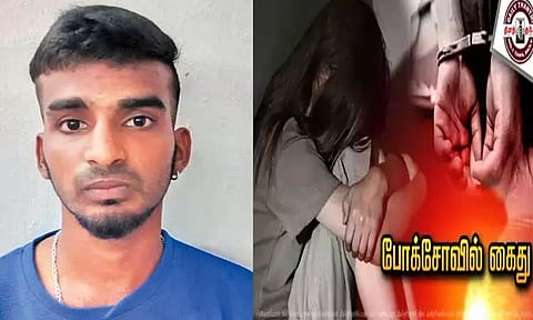 பள்ளிப்பட்டு அருகே பள்ளி மாணவியை கடத்திய வாலிபர் போக்சோ சட்டத்தில் கைது