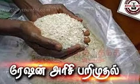 கும்மிடிப்பூண்டி அருகே ஆந்திராவுக்கு கடத்த முயன்ற 2 டன் ரேஷன் அரிசி பறிமுதல்