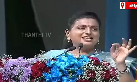 ரஜினி டயலாக்கை அப்படியே பேசிய ரோஜா...குலுங்கிக் குலுங்கி சிரித்த ஜெகன் மோகன் ரெட்டி