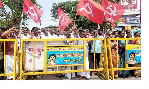 மார்க்சிஸ்ட் கம்யூனிஸ்டு கட்சியினர் ஆர்ப்பாட்டம்