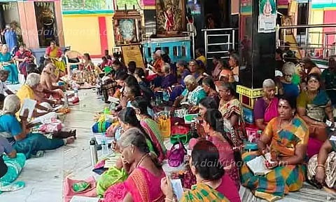 திருவாசகம் முற்றோதுதல்