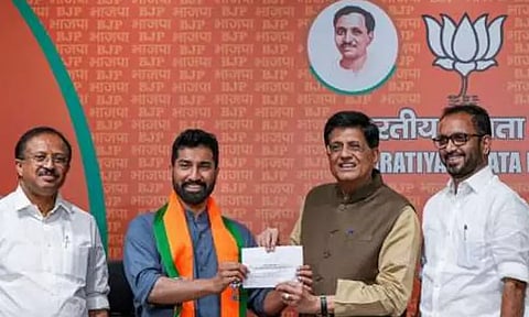 கோப்புப்படம்