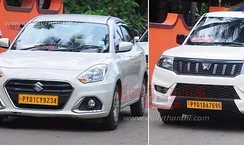 அரசு விழாவில் பங்கேற்க வாடகை கார்களில் வலம் வரும் அதிகாரிகள்