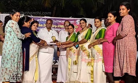 மாகியில் ஓணம் பண்டிகை கொண்டாட்டம்